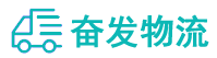 中山到德令哈市物流公司